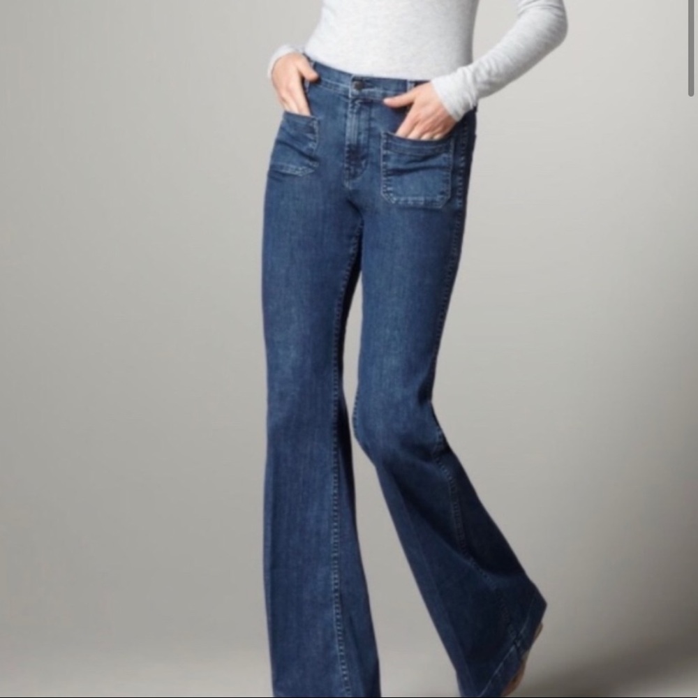 JBRAND Mystery Jean